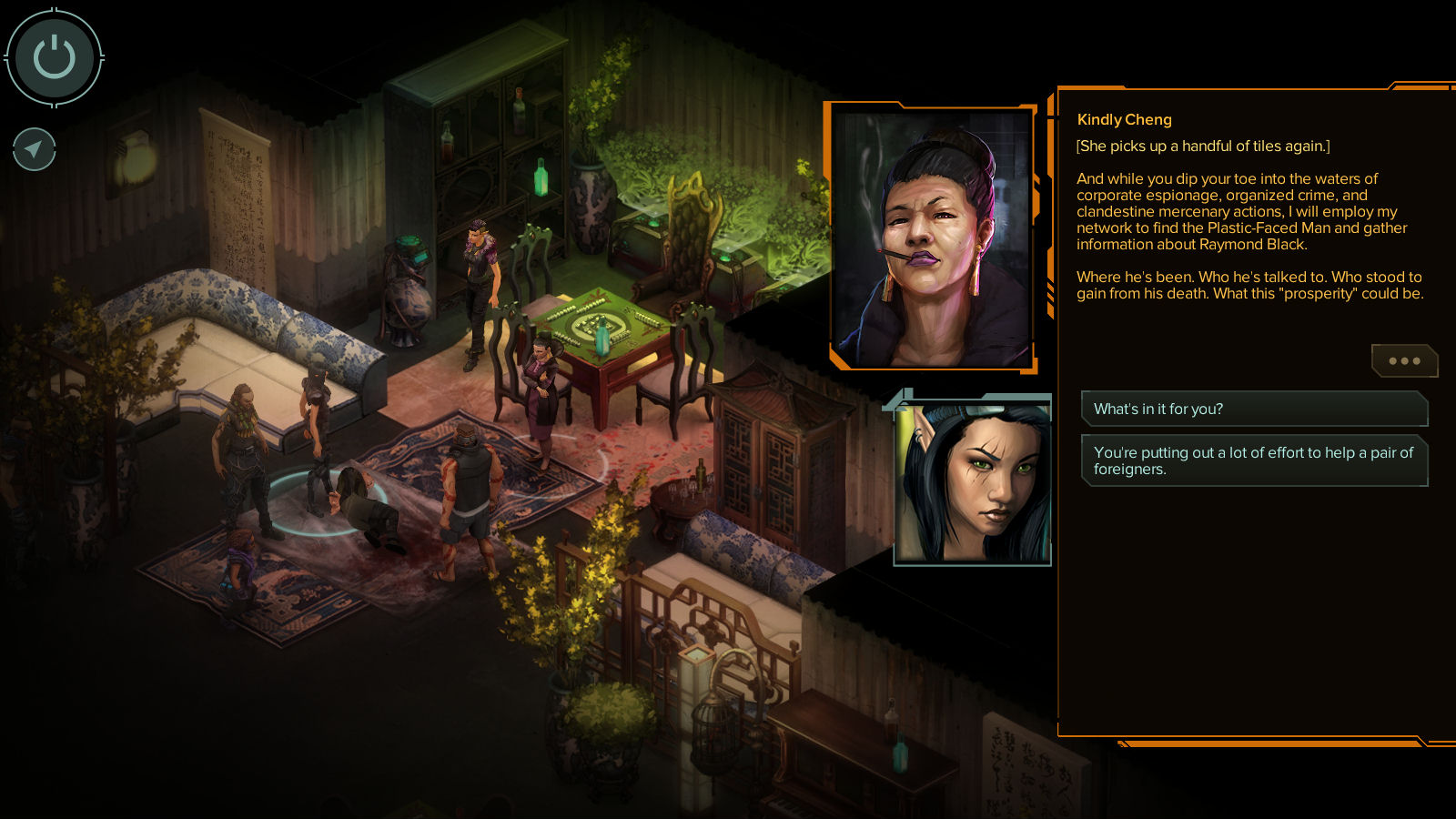 Wot I Think - Shadowrun: Hong Kong